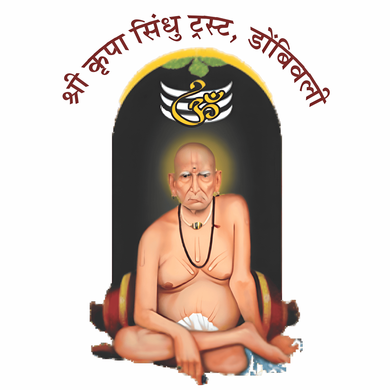 Shree Krupa Sindhu Trust Logo